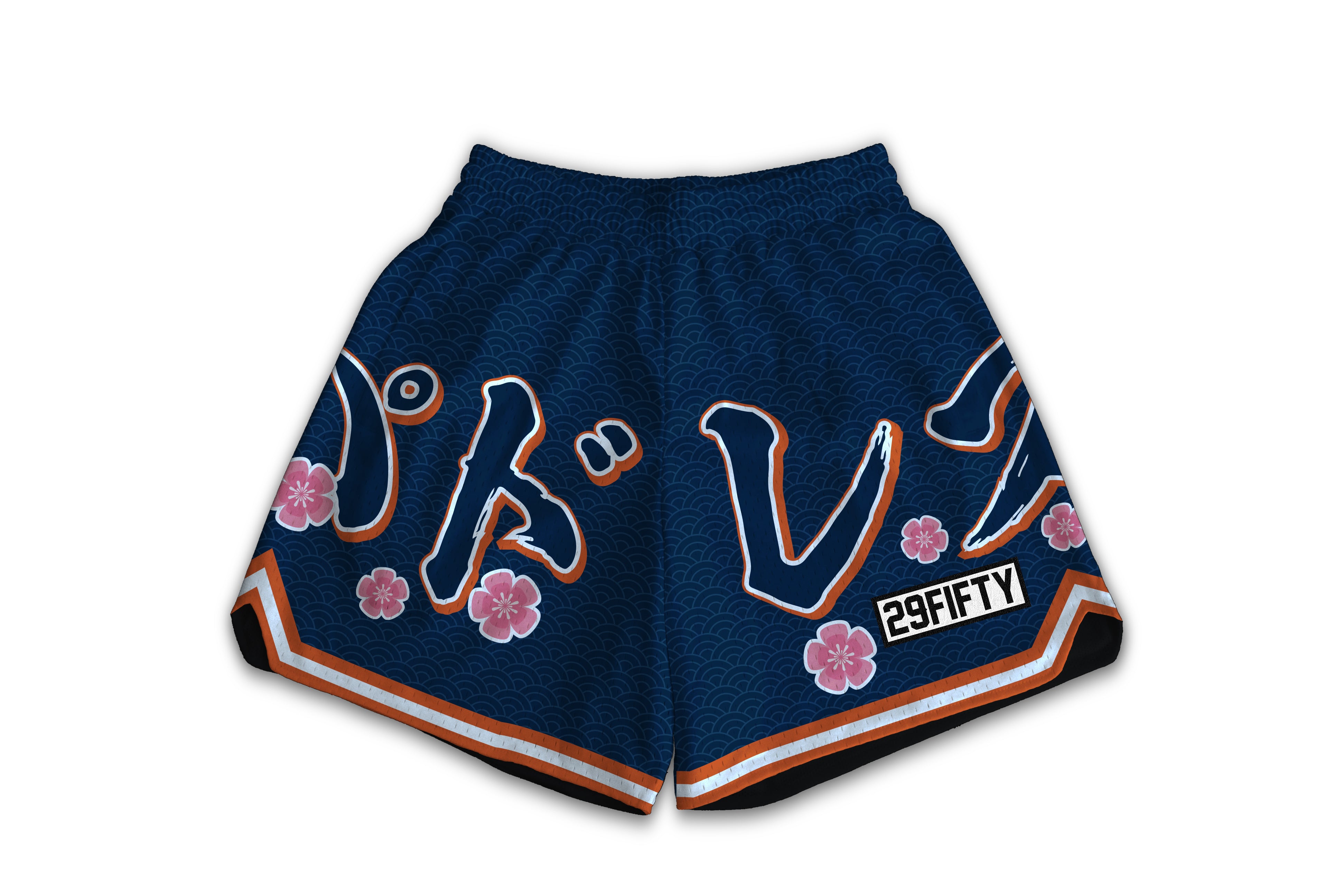 【サイズ2】23AW カタリスト　GAME SHORTS メッシュ Game Shorts (Katakana V2 - SD) – 29Fifty