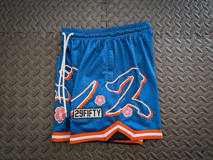Game Shorts (Katakana V2 - SD)